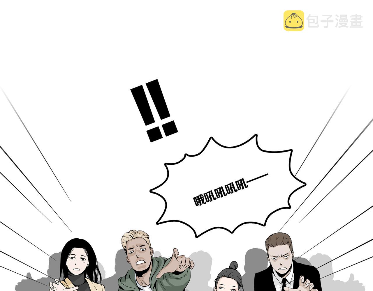 第27话 章鱼烧（二）58