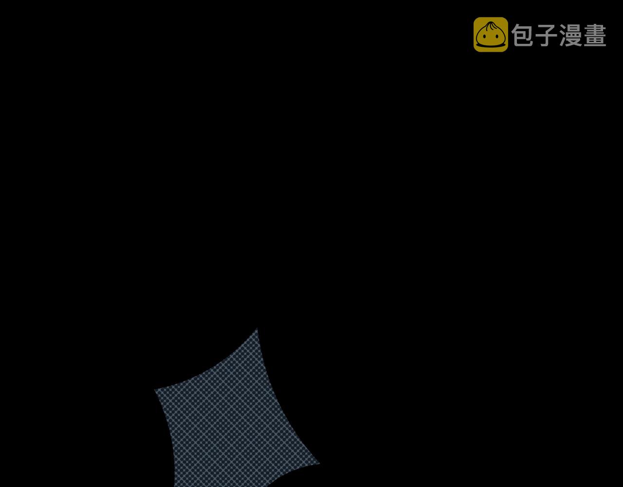 第23话 黑（七）14