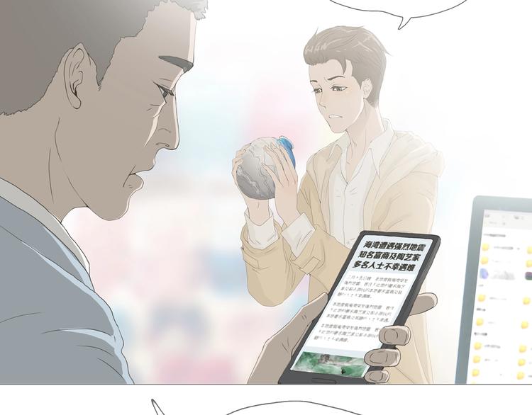 第二场开幕7