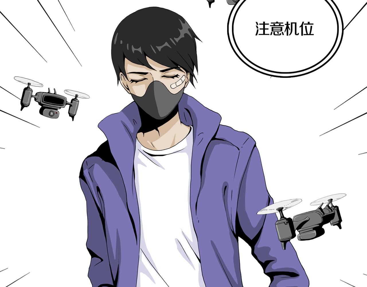 第28话 章鱼烧（三）65