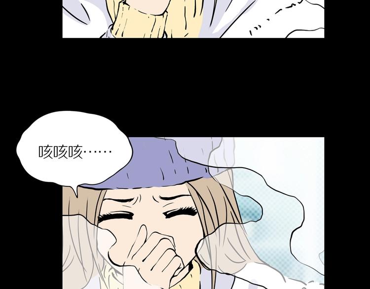 第17话 黑（一）50