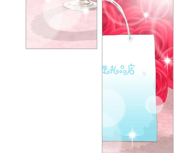 第二场开幕32