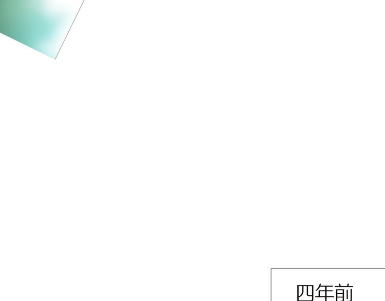 第13话 吸引力（五）21