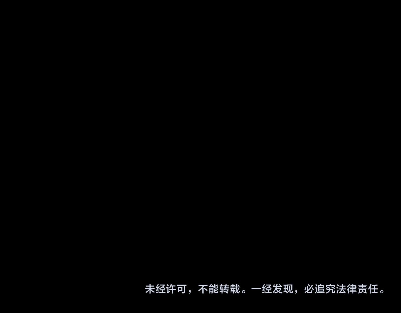 第19话 黑（三）90