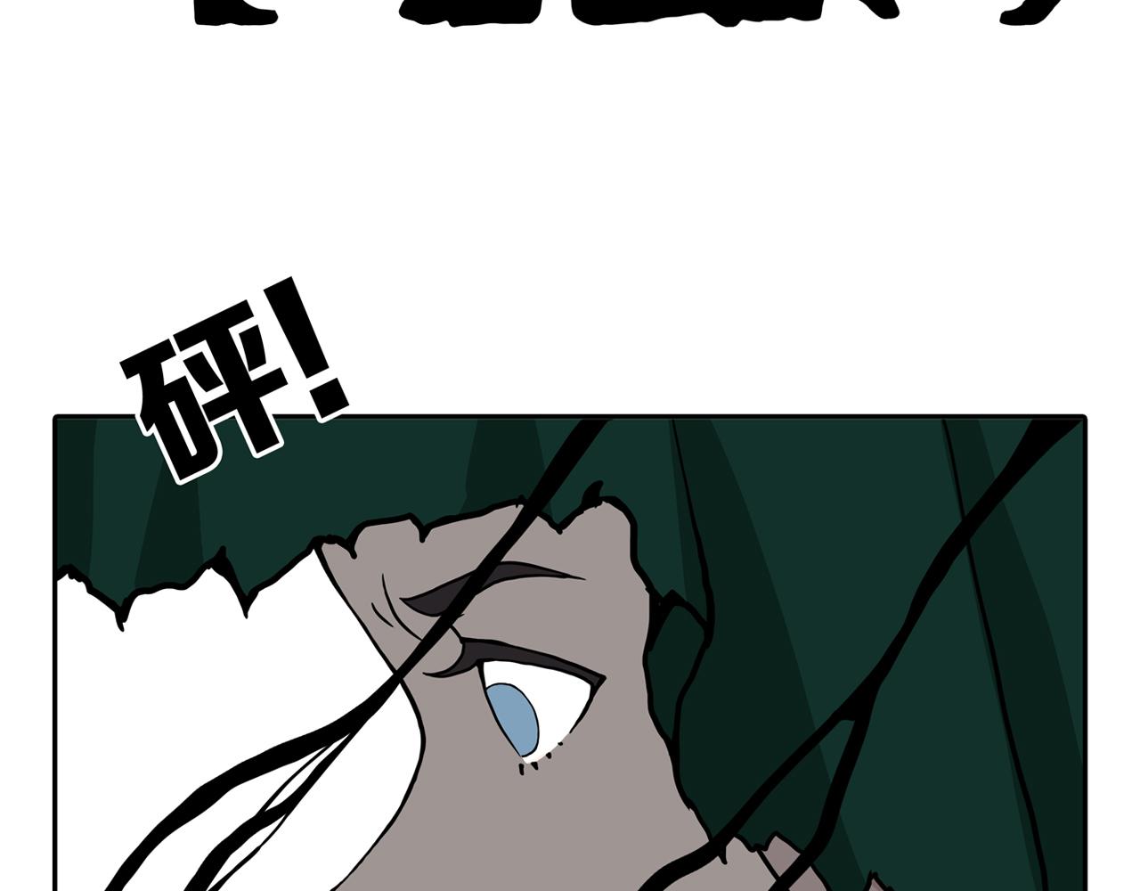 第32话 章鱼烧（七）67