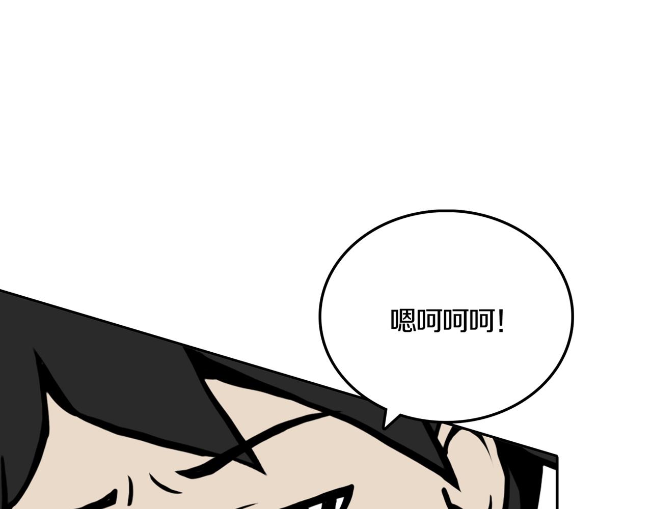 第四场开幕46