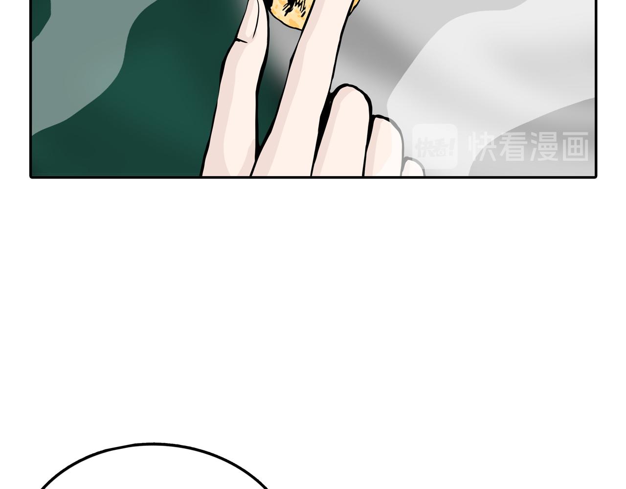 第33话 章鱼烧（八）151