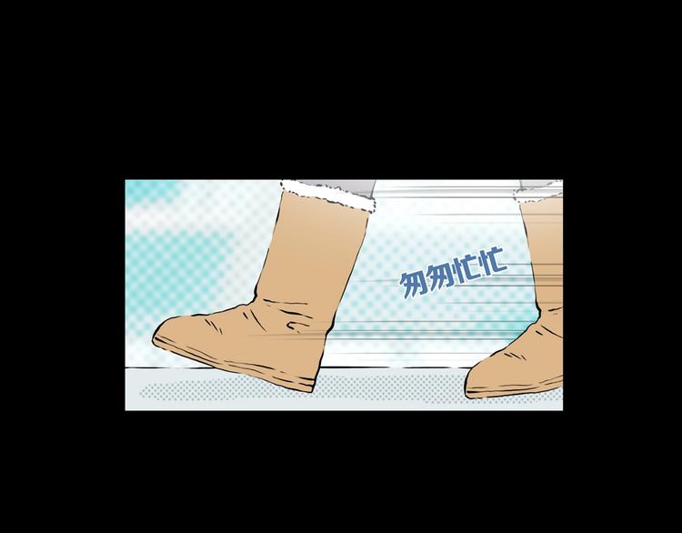 第17话 黑（一）24