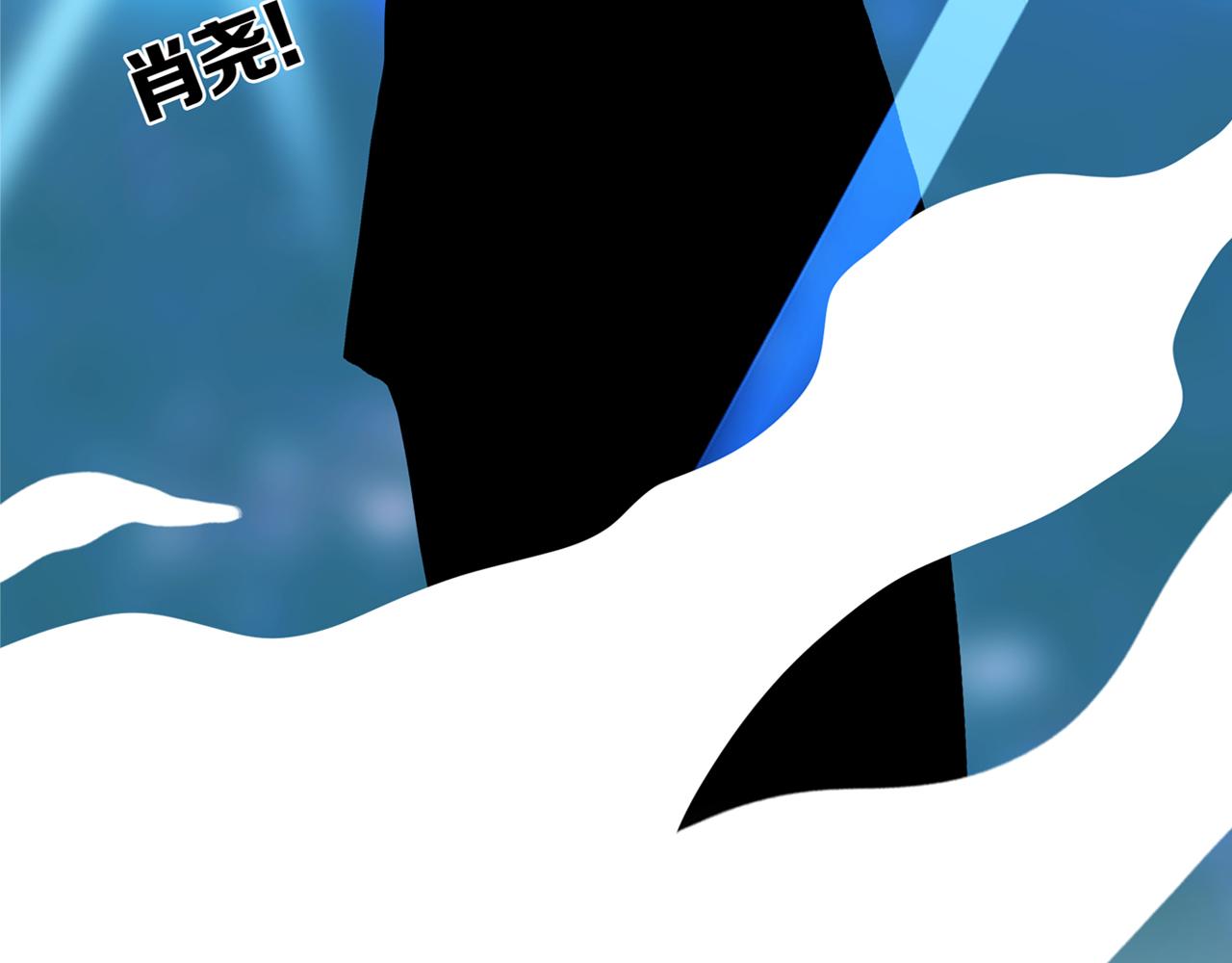 第30话 章鱼烧（五）12