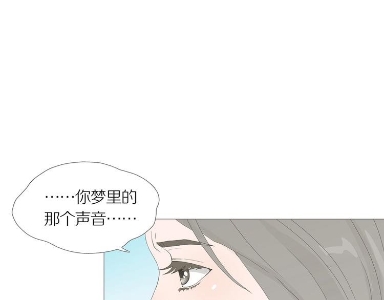 第16话 吸引力（完）102