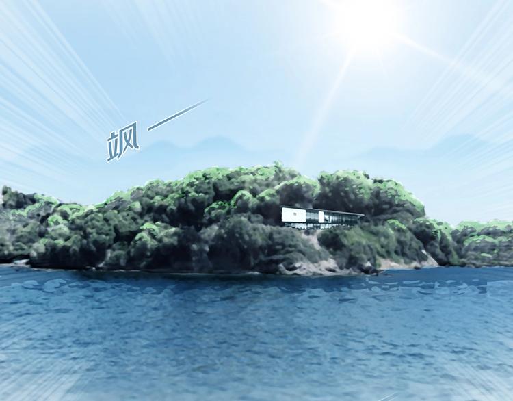 第1话 陶罐里的眼睛（一）72