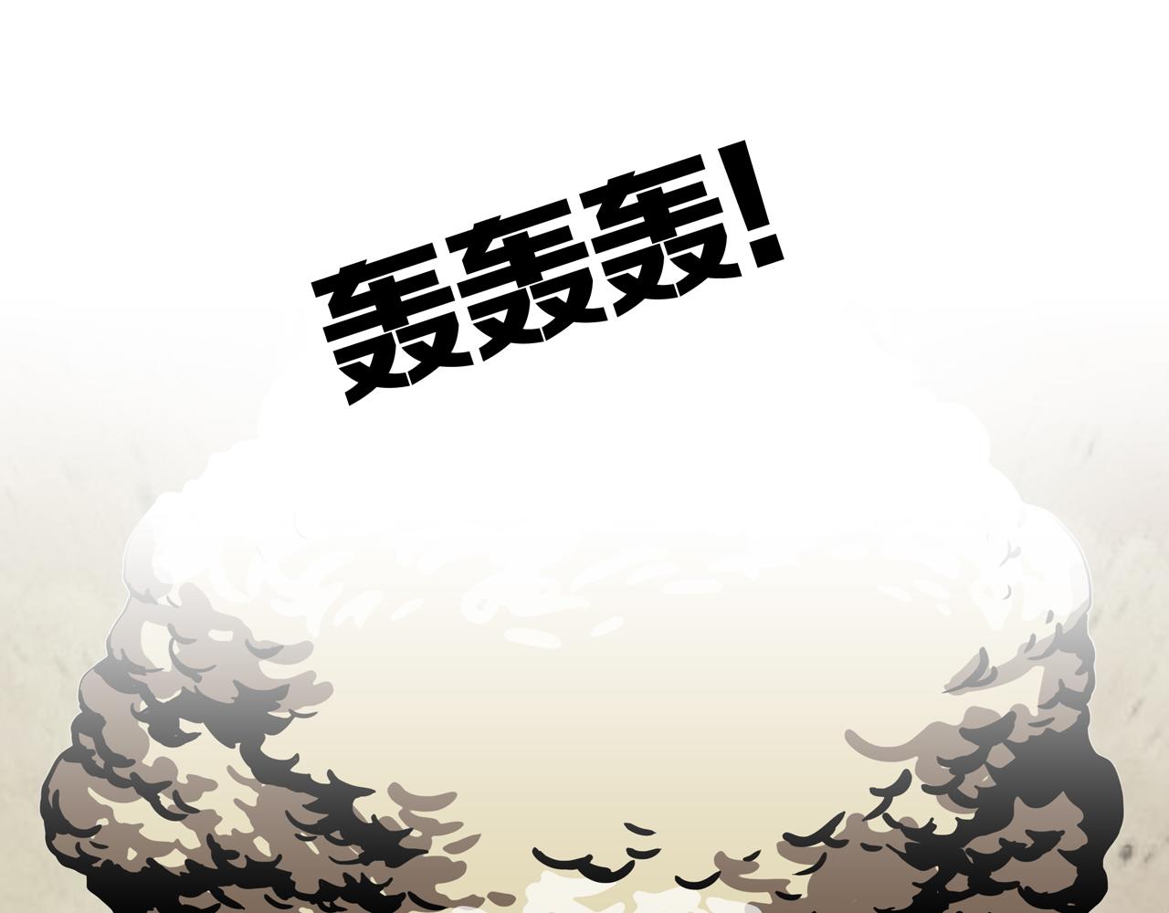 第33话 章鱼烧（八）161