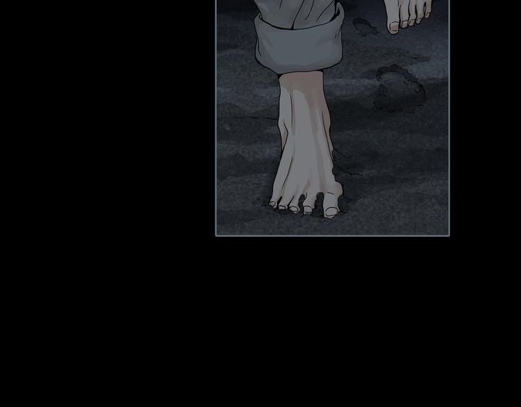 第5话 陶罐里的眼睛（五）3