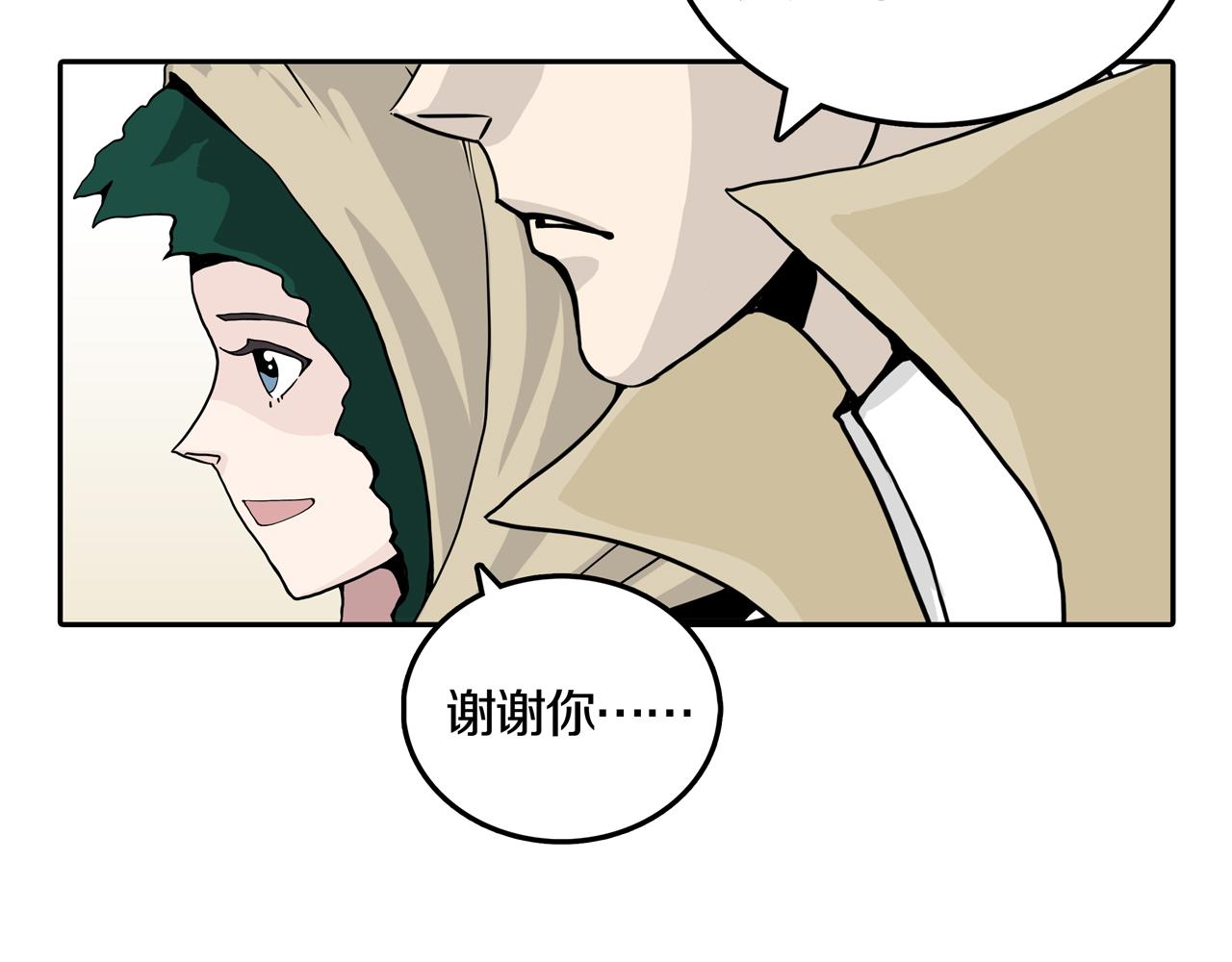 第33话 章鱼烧（八）59