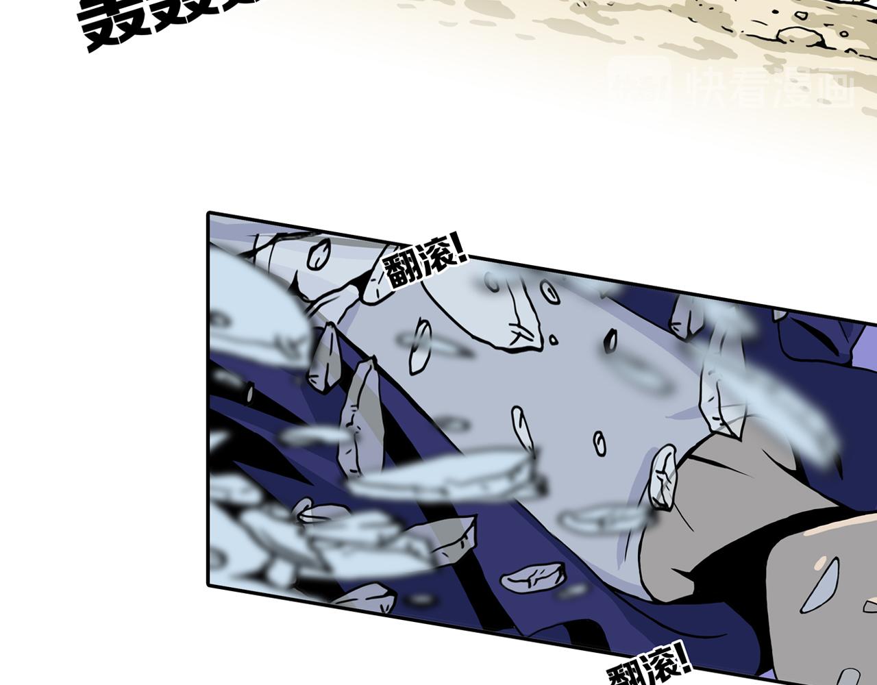 第31话 章鱼烧（六）34