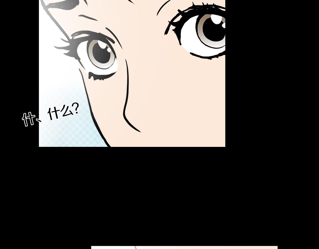 第25话 黑（八-下）128