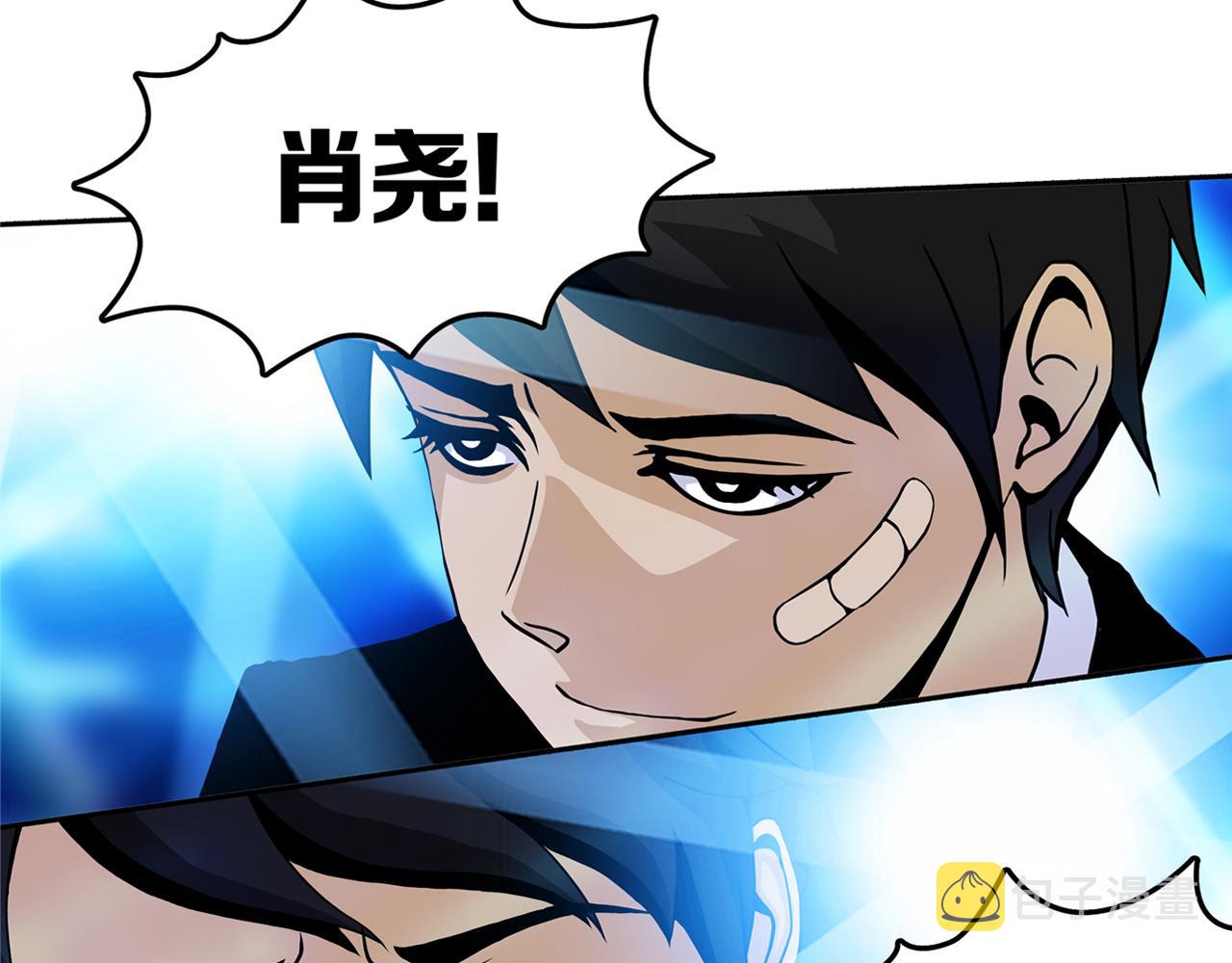 第30话 章鱼烧（五）8