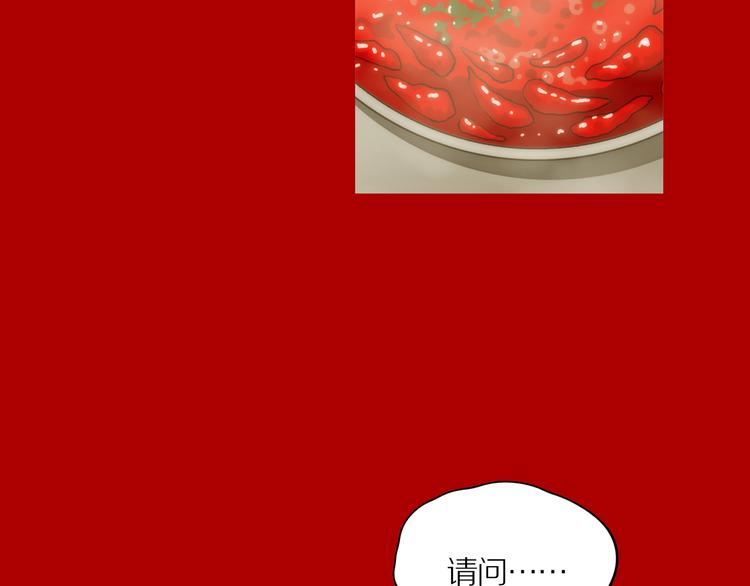 新春特别篇6