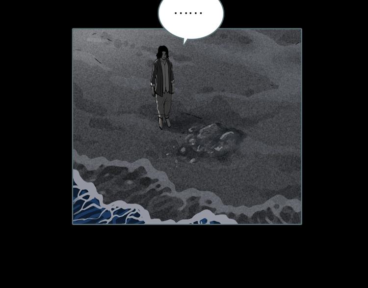 第5话 陶罐里的眼睛（五）29