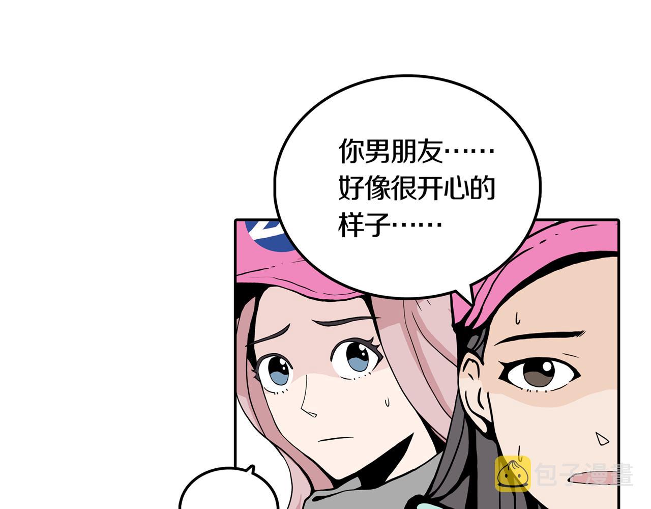 第27话 章鱼烧（二）84