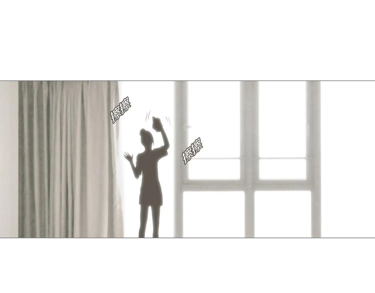 第13话 吸引力（五）38
