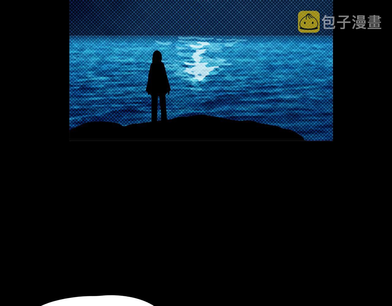 第24话 黑（八—上）82