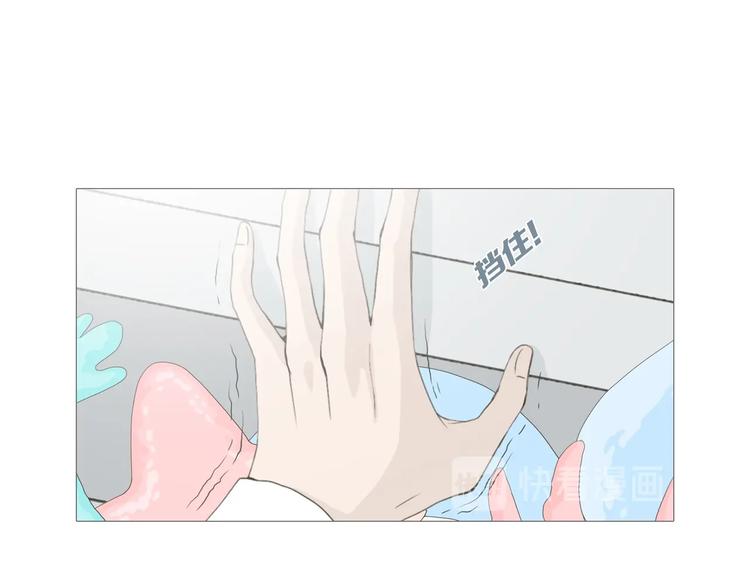 第15话 吸引力（七）96