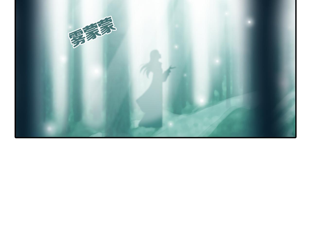 第29话 章鱼烧（四）45