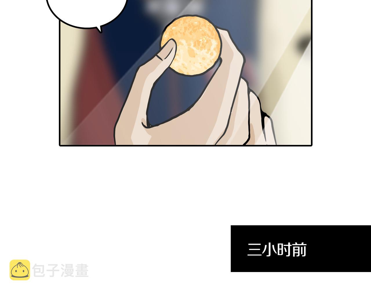 第33话 章鱼烧（八）116