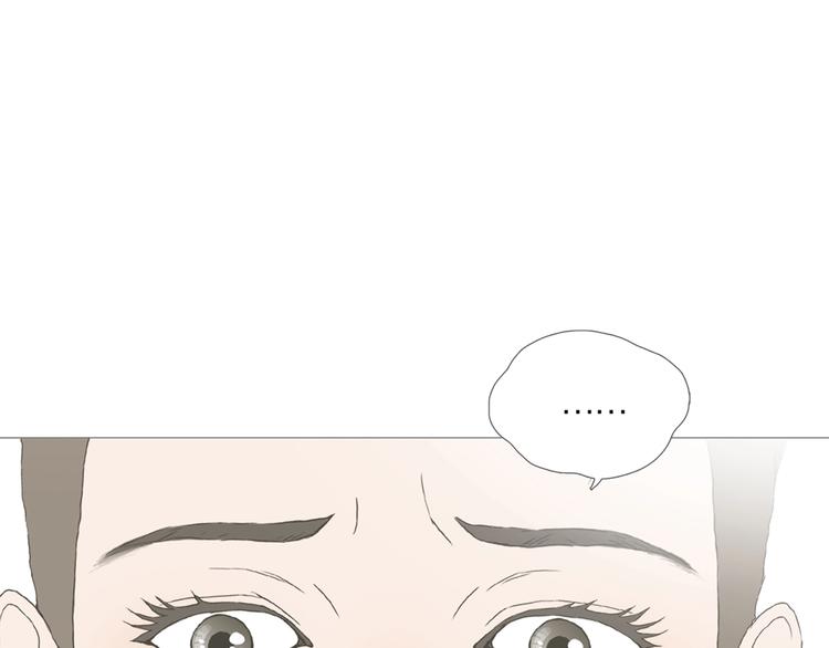 第16话 吸引力（完）122