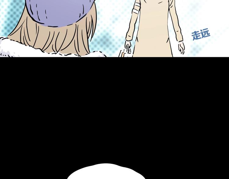第三场开幕50