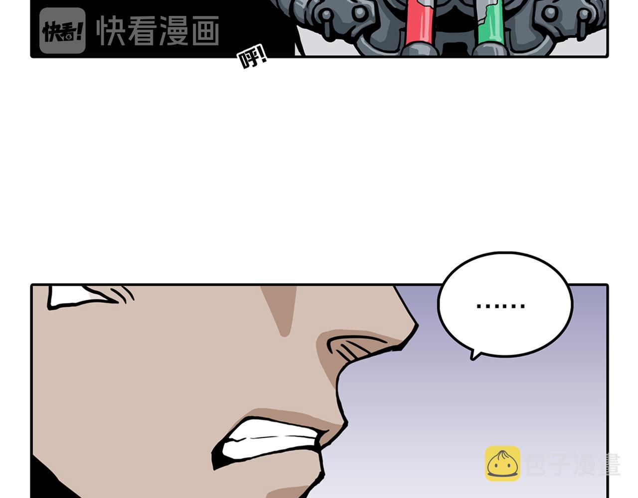 第30话 章鱼烧（五）81