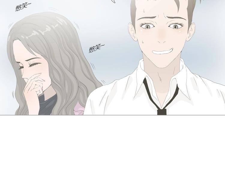 第11话 吸引力（三）5