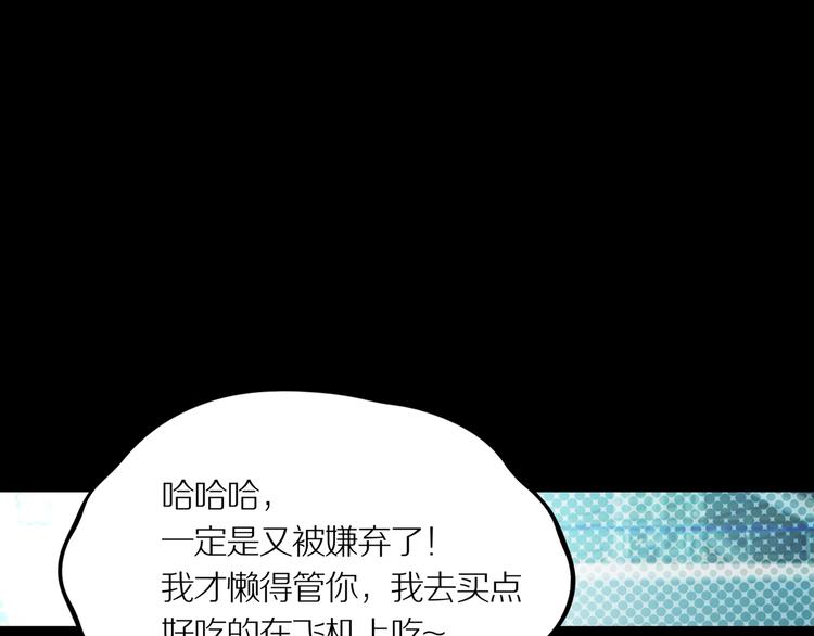 第三场开幕9