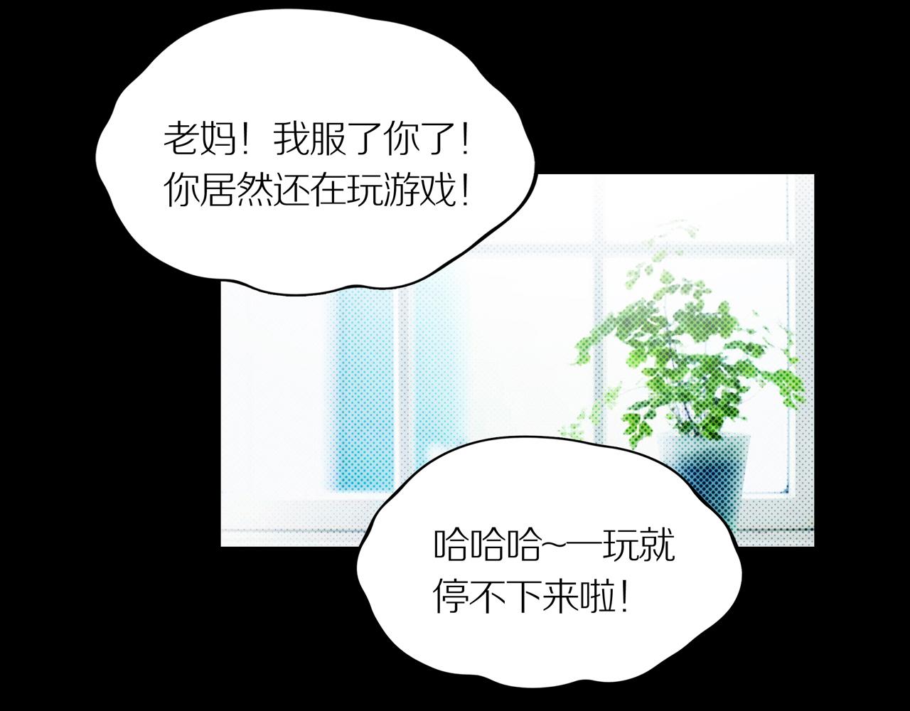 第25话 黑（八-下）124