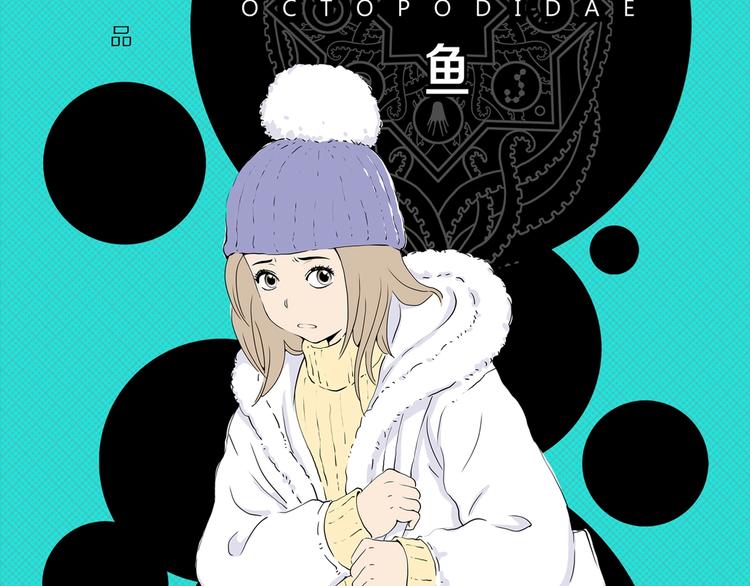 第17话 黑（一）19
