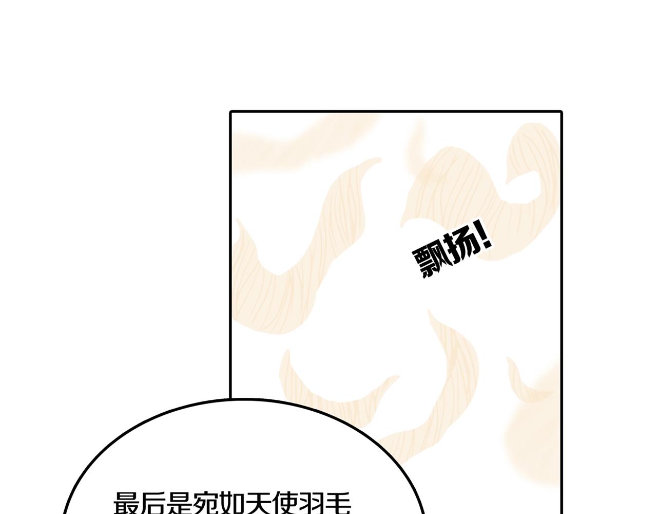 第四场开幕14