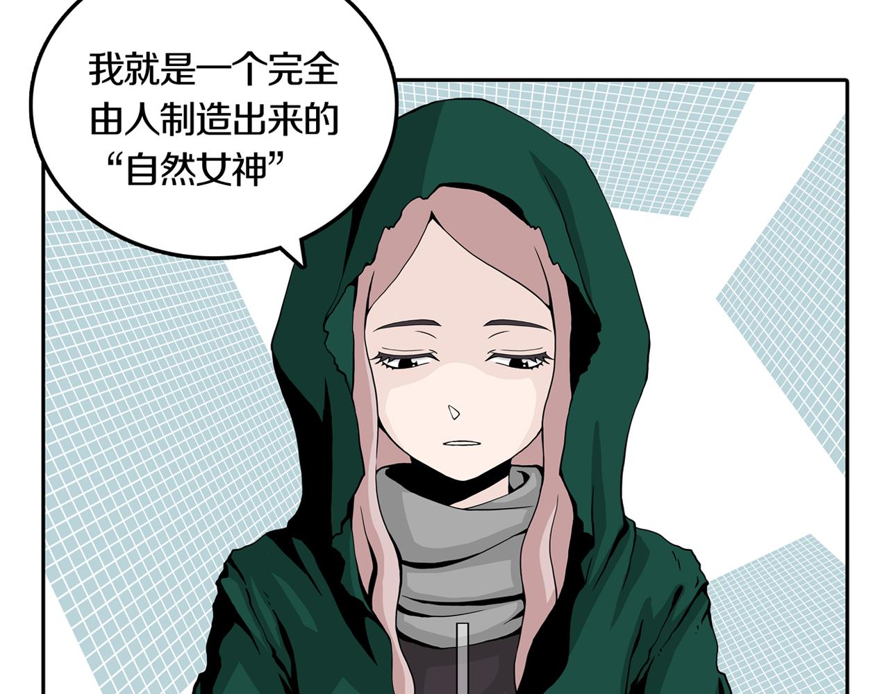 第31话 章鱼烧（六）64