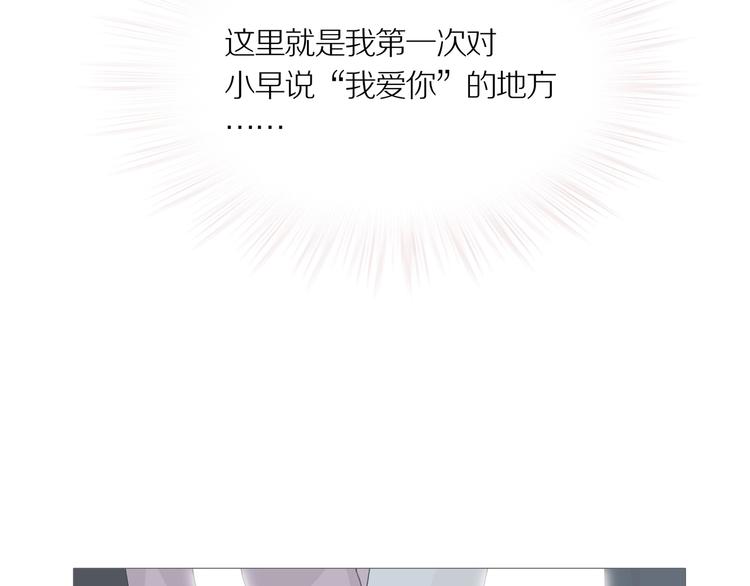 第15话 吸引力（七）9