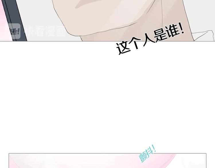 第14话 吸引力（六）38