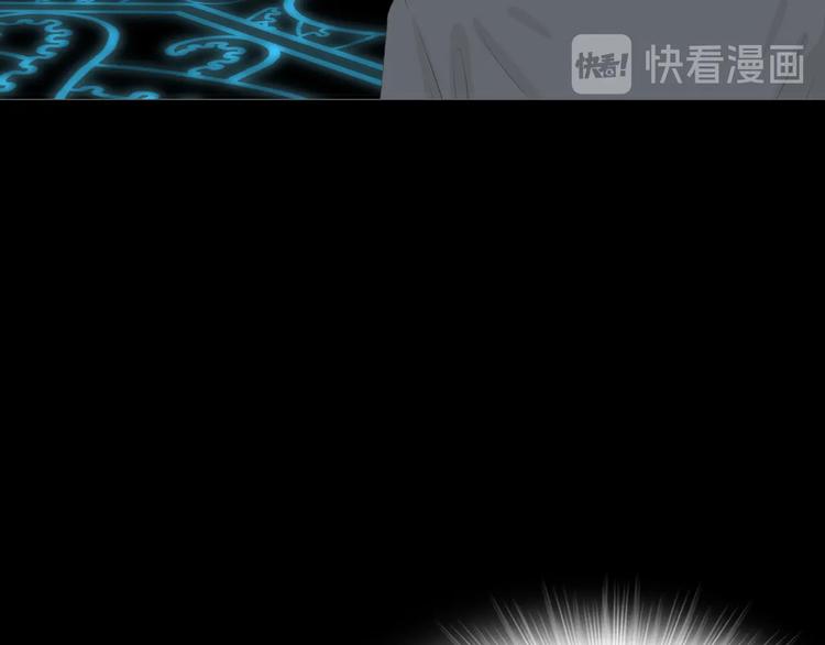 第16话 吸引力（完）63
