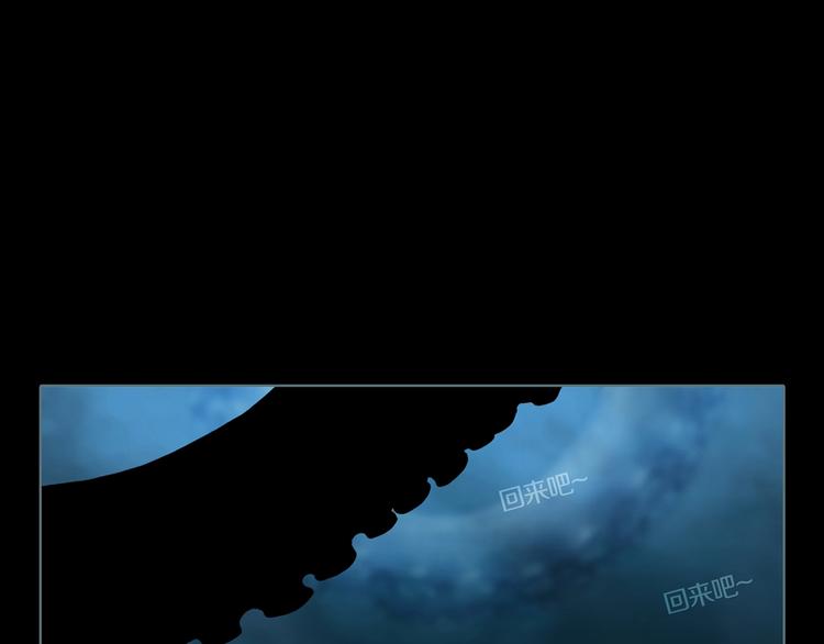 第8话 陶罐里的眼睛（完）104