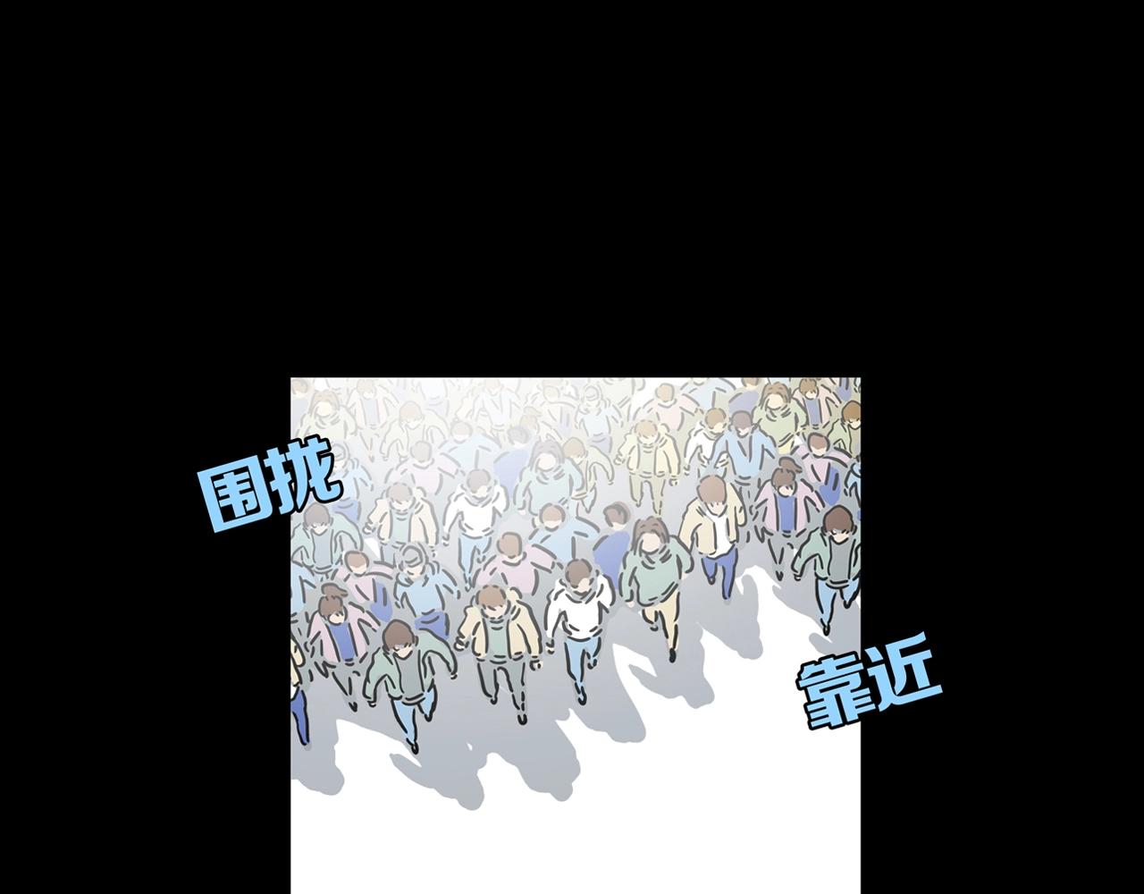 第23话 黑（七）20