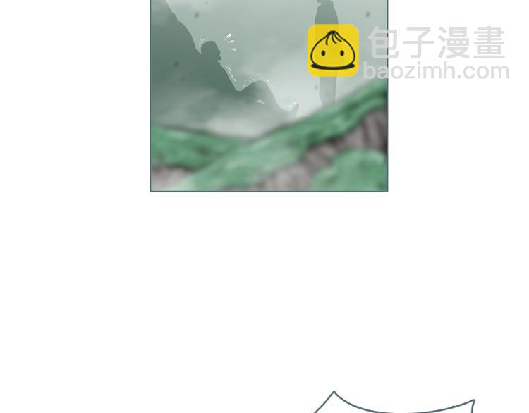 第6话 陶罐里的眼睛（六）1