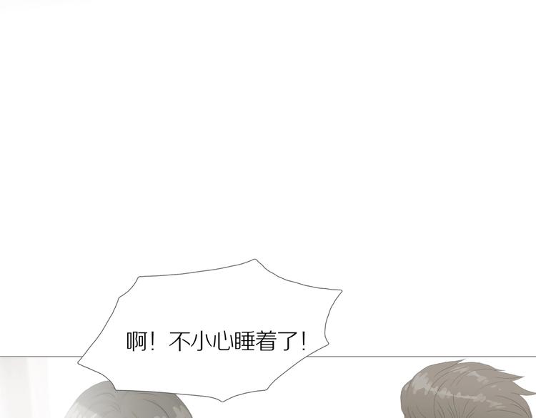 第14话 吸引力（六）67