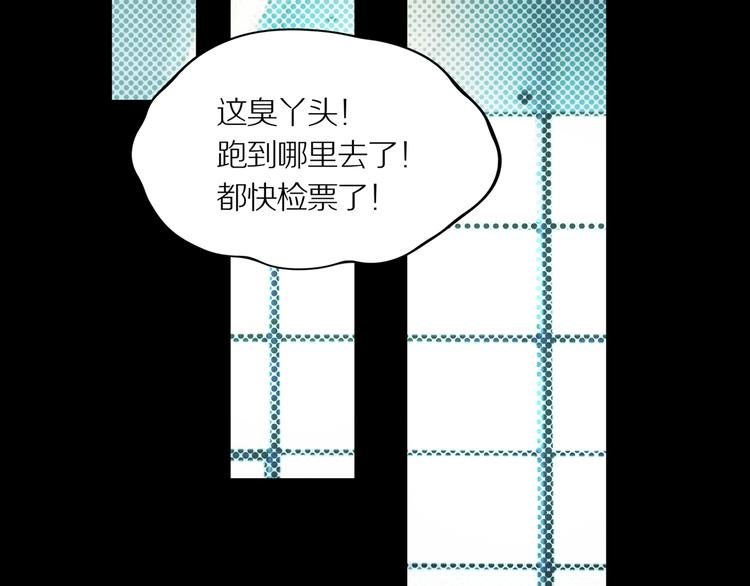 第三场开幕20