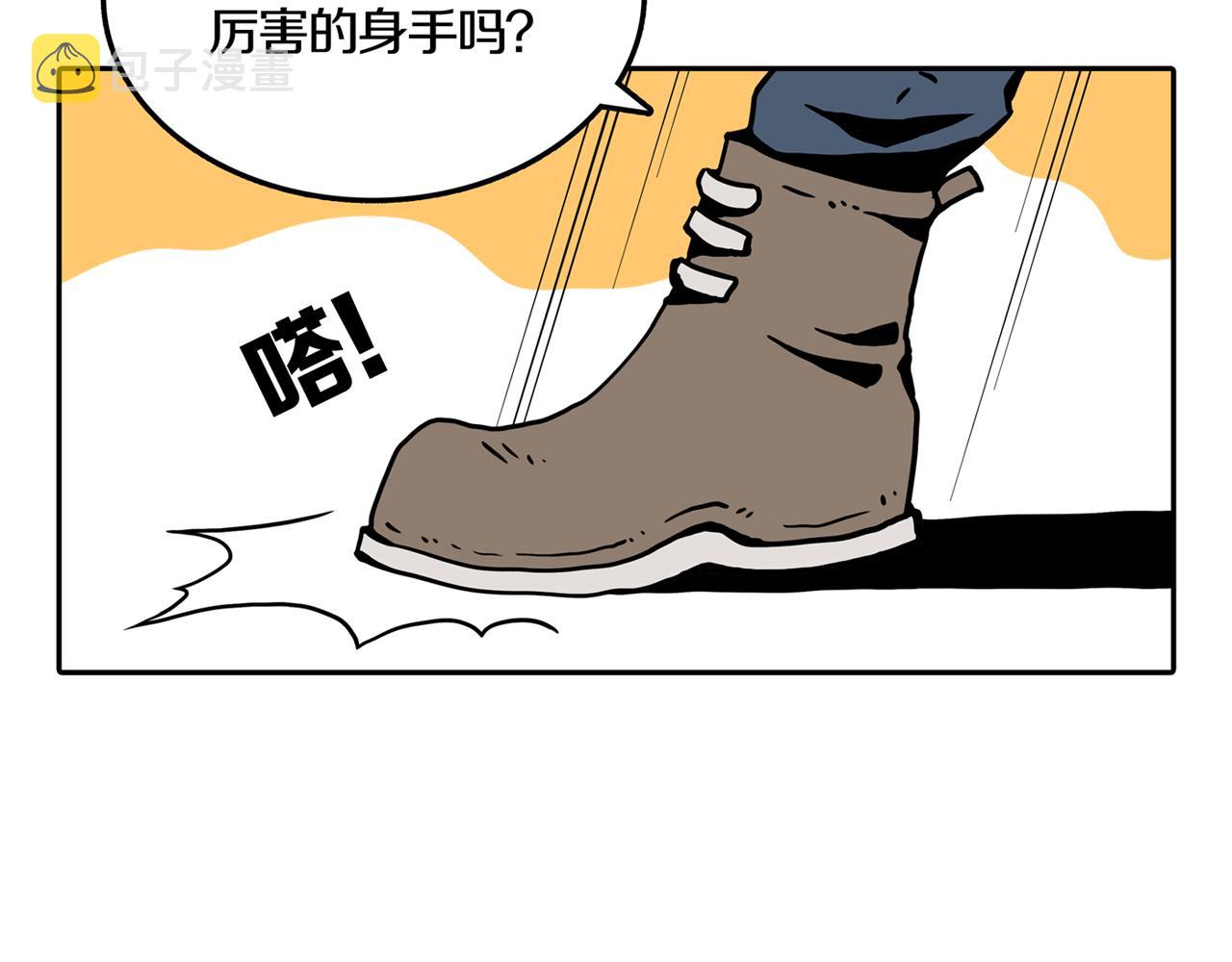 第四场开幕40