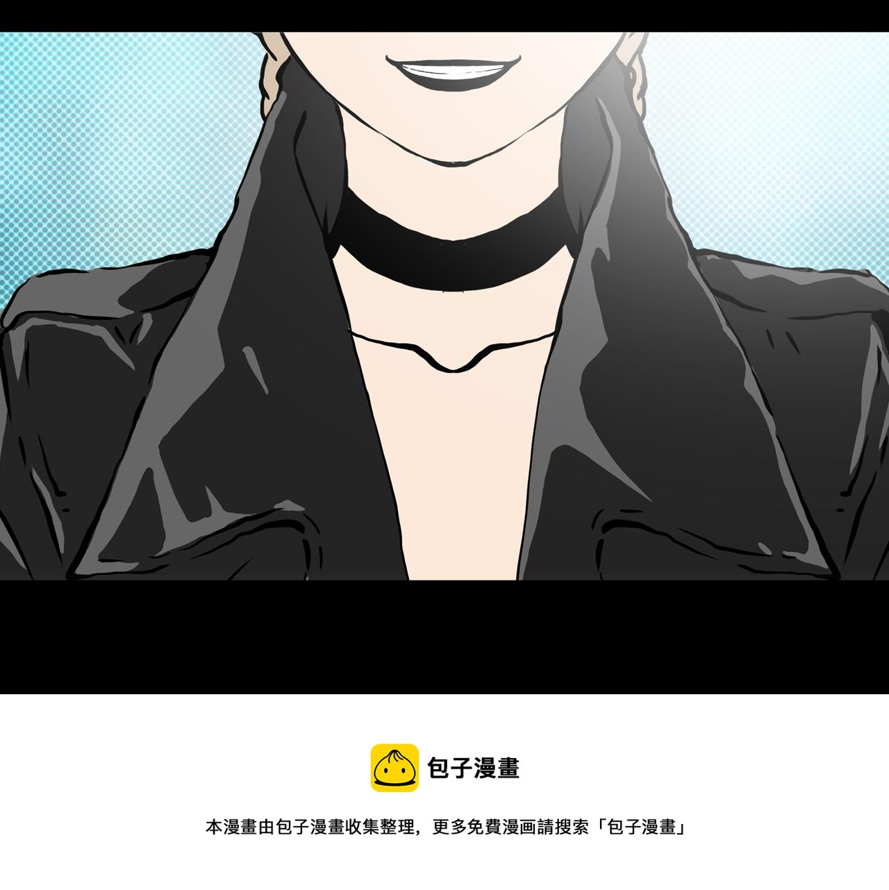 第23话 黑（七）98