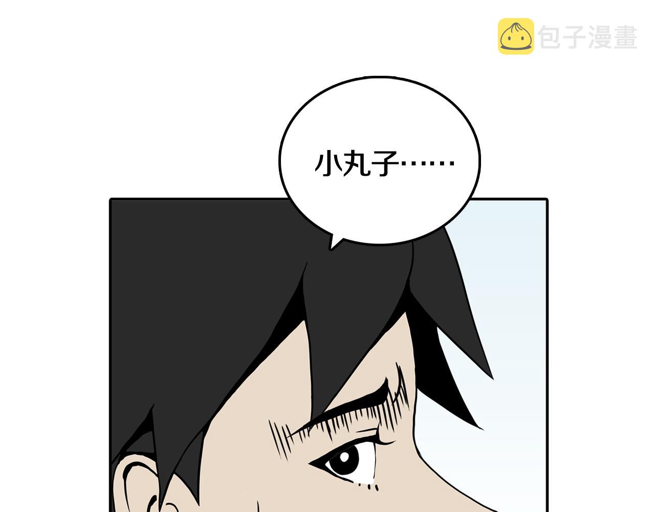 第四场开幕62