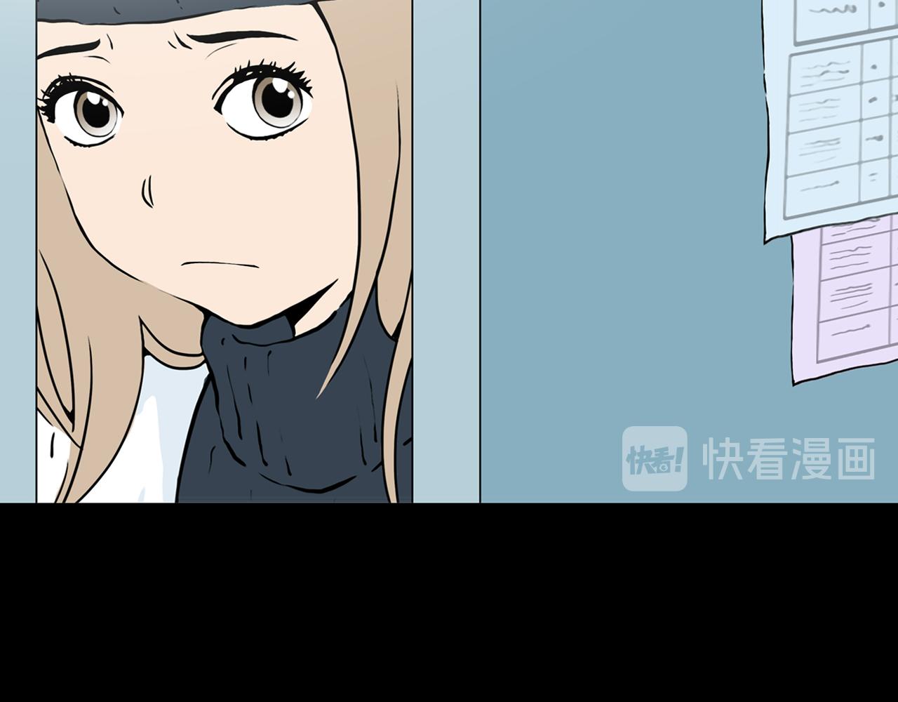 第20话 黑（四）54